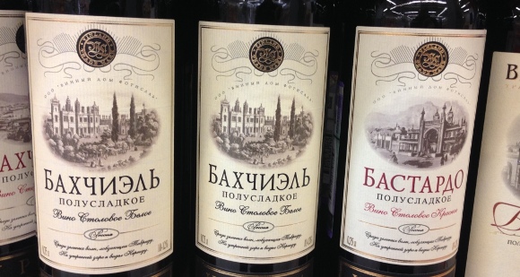 Этикетки на вино доставить в города России