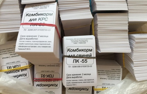 Доставка информационных наклеек по РФ