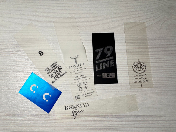 силиконовые бирки